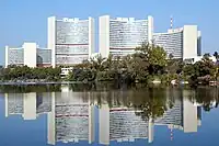 Image illustrative de l’article Office des Nations unies à Vienne