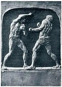 Rokoborca (Les lutteurs, 1913).