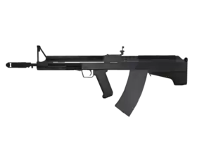 Image illustrative de l'article Vepr