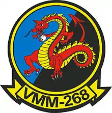 Image illustrative de l’article VMM-268