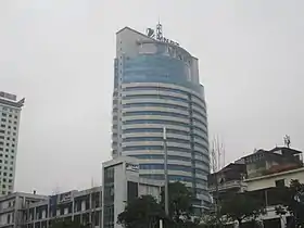 illustration de Vietnam Posts and Telecommunications Group