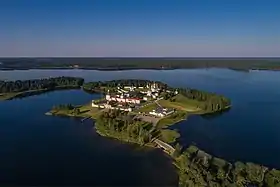 Oblast de Novgorod