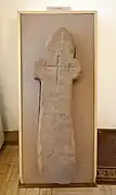 Croix (Xe – XIIe&nbsp;siècle).