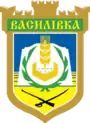 Blason de Vassylivka