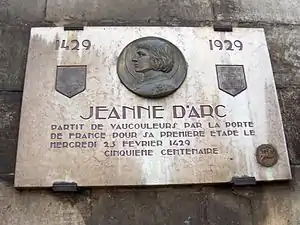 Plaque du 5e&nbsp;centenaire.