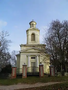 Vecumnieki