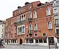 Le palais de famille sur la Riva degli Schiavoni devenu un hôtel.