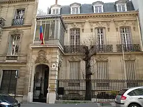 L'ambassade du Venezuela en France.