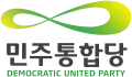Logo de 2011 à 2013