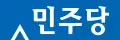 Logo de 2013 à 2014