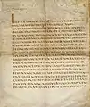 Folio conservé à Berlin.