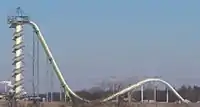 Verrückt vu depuis l'Interstate 435 en janvier 2017.