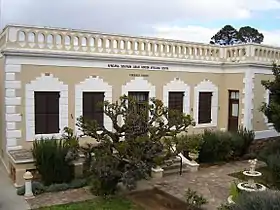 Riversdale (Afrique du Sud)