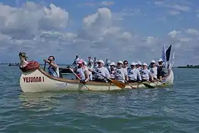 illustration de Vesunna I