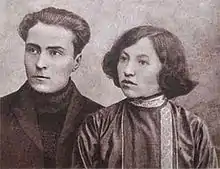 Victor Kilbaltchiche et Rirette Maîtrejean.
