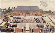Banquet de la victoire