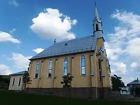Vigantice