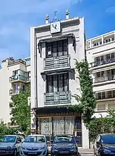 No&nbsp;12.
