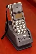 NEC P9100, une brique japonaise de 1988.