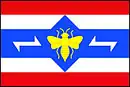 Drapeau de Vlachova Lhota