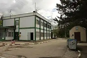 Vlado Trichkov : la mairie-annexe et la chapelle