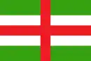 Drapeau de Bělotín