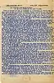 Exemplaire no&nbsp;21 d'avril 1941 page 1