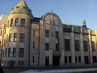 Maison des pompiers volontaires.