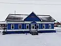 Gare de Voïevodskoïe.