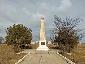 Vulcănești