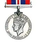 War Medal 1939-1945