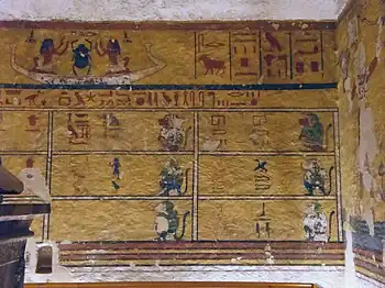Image illustrative de l’article WV23
