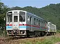 Autorail série WT3300