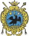 Armoiries en couleurs avec l'émail azur (bleu) comme sur les armoiries de la Roumanie.