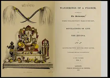 Ouverture lithographiée de Wanderings of a Pilgrim in Search of the Picturesque (Londres, 1850), souvenirs de l'autrice-voyageuse Fanny Parkes&nbsp;(en)
