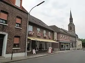 Wankum