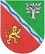 Blason de Ersfeld