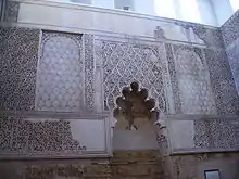 Mur ouest de la Synagogue de Cordoue, ornée dans style mudéjar
