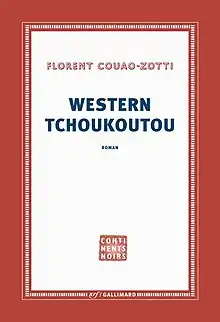 Image illustrative de l’article Western tchoukoutou