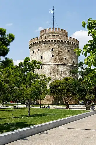 La Tour blanche de Thessalonique.