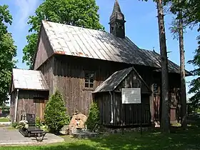 Sobota (Łódź)