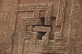 Image illustrative de l’article Bete Meskel