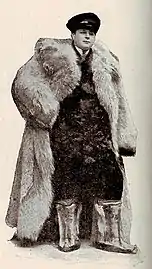 loup