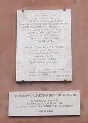 Plaque commémorative de la déportation du 16 octobre 1943