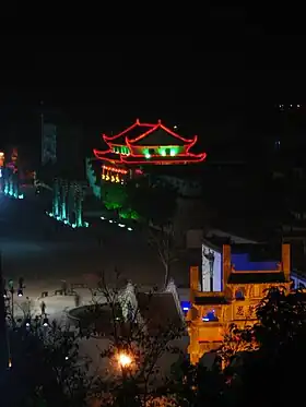 Xian de Xiuning