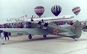 UT-2 à Monino en 1999.