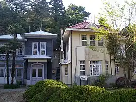 Yaita