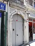 Synagogue Yanbol érigée au cours de la période byzantine puis reconstruite au XVIIIe&nbsp;siècle.