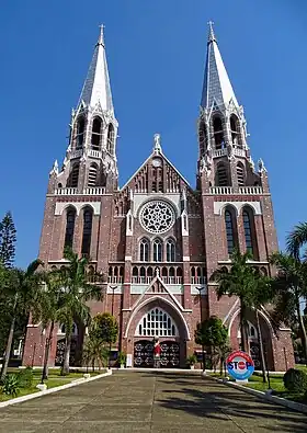 Image illustrative de l’article Cathédrale de l'Immaculée-Conception de Rangoun