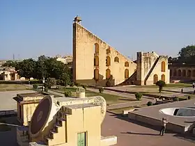 Image illustrative de l’article Yantra Mandir